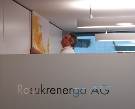     RosUkrEnergo