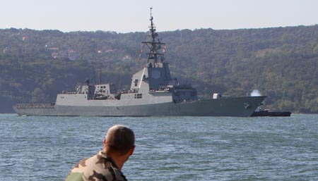 Флаг США над Севастополем: какая судьба была уготована Крыму в составе Украины (ФОТО) Флаг США над Севастополем: какая судьба была уготована Крыму в составе Украины (ФОТО)