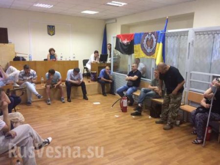 Neonazis in Kiev block court in rally against Aidar commander case (PHOTOS, VIDEO)