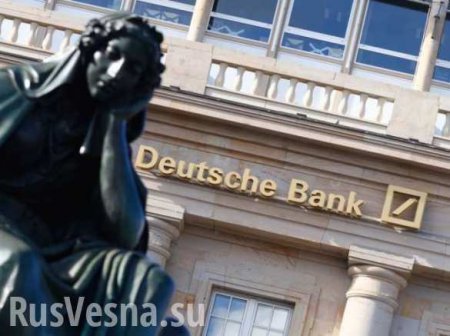  Deutsche Bank    