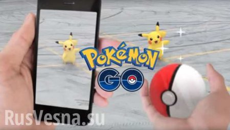 Pokemon GO    ! (, )