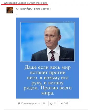    :    ,       ()