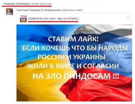    :    ,       ()