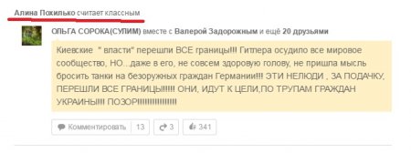    :    ,       ()