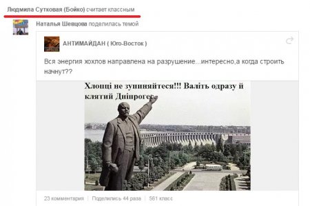    :    ,       ()