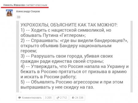    :    ,       ()