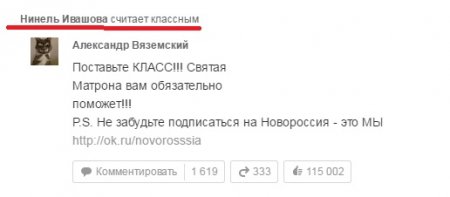    :    ,       ()