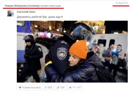    :    ,       ()