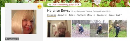    :    ,       ()