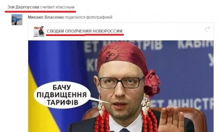    :    ,       ()