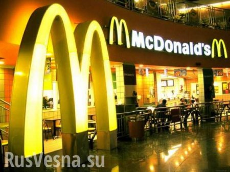  McDonalds  λ        