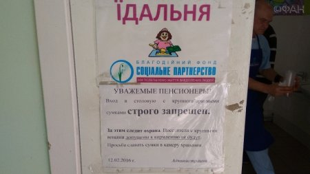 -2016:        (, )