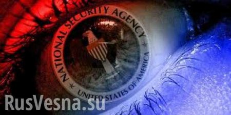 Russia accused of cyber attacks by US agencies that swore NSA did not spy on people  MP