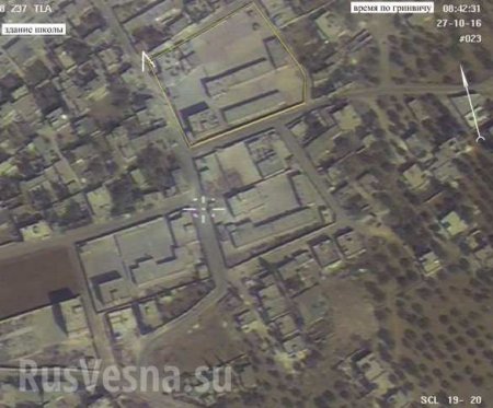 Russian MOD drone showed Idlib school undamaged by aviation (PHOTO)