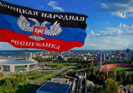 Верховный суд ДНР вынес приговор организатору покушения на главу Республики