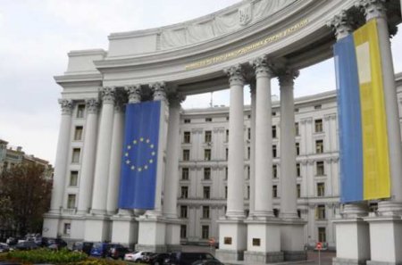 Украина отозвала посла из Молдавии