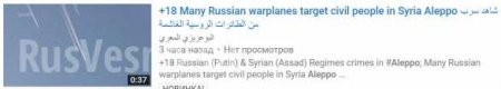 MWK der Russischen Fo deration ershrecken: der Konvoi uber Syrien schuechtert die Rebelen ein (FOTO, VIDEO)
