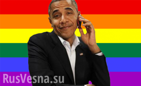 Russians invented homosexualism to destroy America - another Ukrainian fake (VIDEO)
