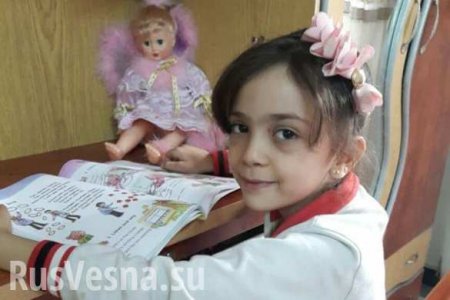 Girl Bana from Aleppo refused to evacuate: Syrian activist verified the existence of media-person (PHOTO)