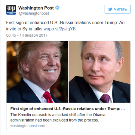        ,  Washington Post