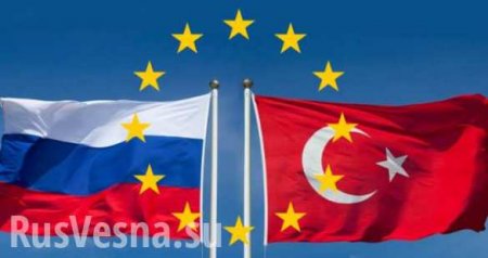 EU 'Not Happy With Russia and Turkey' Playing Key Role in Syria