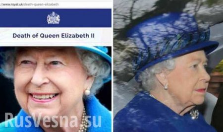 Oh boy! They've killed the Queen!  West shocked by Russian media' reacti ...
