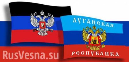 Belarus will not to recognize LPR and DPR documents