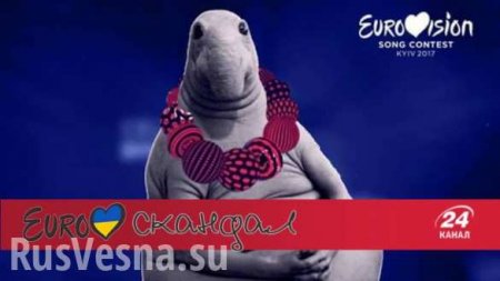 Бойкот «Евровидения» в Киеве: Организаторы подтвердили свою позицию