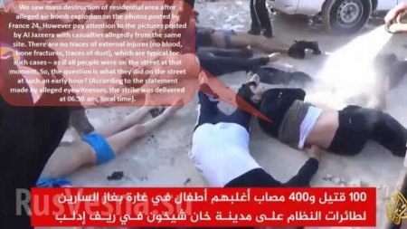 Chemical Attack in Syria: A Thumping Big Lie, Which Could Lead to the Third World War (PHOTO)