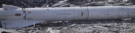       -223,  -224,  -23  -23 600