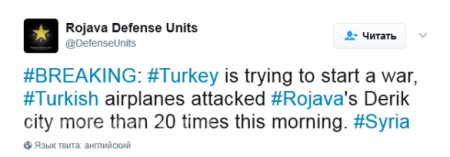 :     ,  YPG   (, )