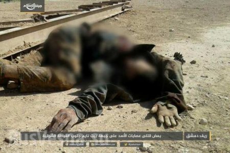 Hey, we're working: Army of Islam showed militants' bodies for sponsor record (GRAPHIC)