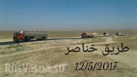 Fight for the Road of Life: ISIS tries to cut off Tigers' supply route on their way to Raqqa (VIDEO, PHOTO)
