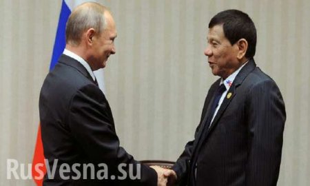 Philippines and Russia agree on historic bilateral relations (VIDEO)
