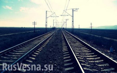 Kiev intends to cancel passenger trains to Russia from July 1