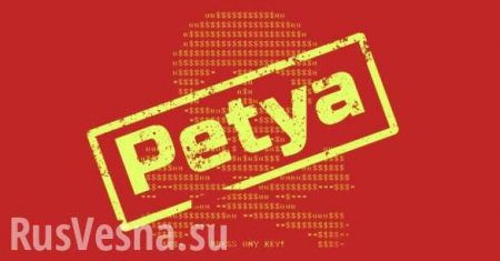   Petya. A    IT-