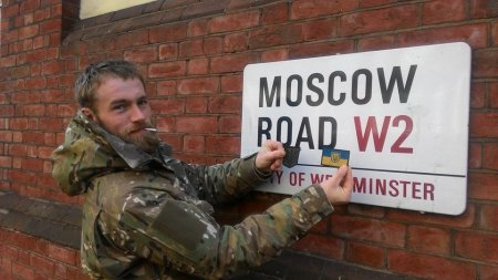 UK man faces prison for volunteering in Donbass