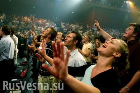 Евросоюз заступился за «Свидетелей Иеговы», запрещенных в России