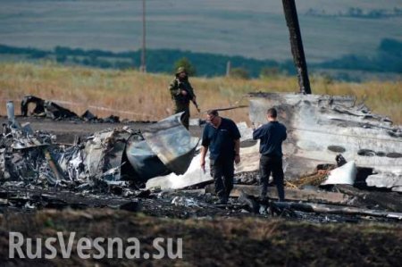 :        Boeing MH17  