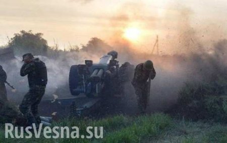ВСУ обстреляли село Коминтерново на юге ДНР