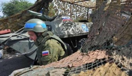 Молдавия требует вывести войска РФ из Приднестровья