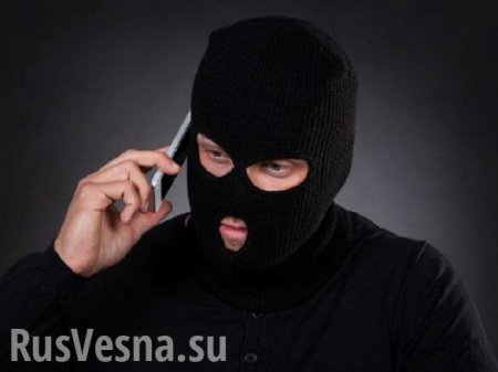 В Подмосковье задержан телефонный террорист