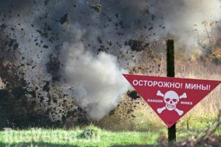 Украинские пограничники подорвались на собственной мине
