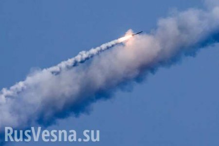 DRINGEND: die russischen U-Boote haben mit den Raketen Kaliber Stuetzpunkte der Terroristen in Deir eZ-Zor angegriffen (VIDEO)