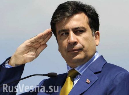По Фрейду: Лавров назвал Саакашвили президентом Украины (ВИДЕО)