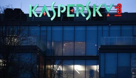 Kaspersky   WikiLeaks   