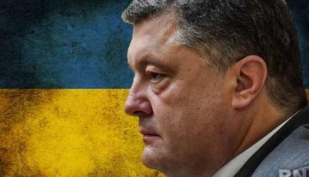Порошенко подписал закон о судебной реформе на Украине