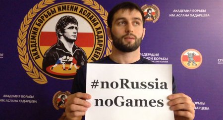 #NoRussiaNoGames:       