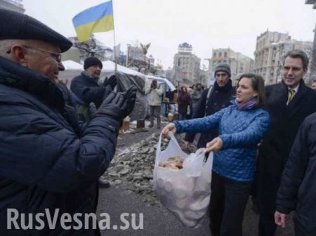 Как сотрудники Госдепа издеваются над украинцами