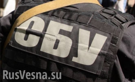 Названо имя задержанного в Кабмине Украины «агента российских спецслужб»